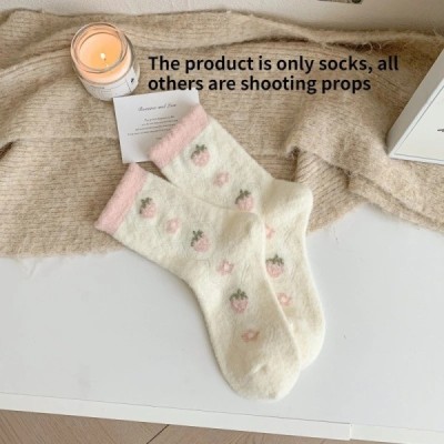 A Pair of Sweet Thickened Socks Pink Strawberry Soft Skin-friendly War
